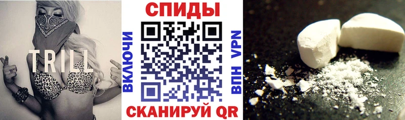 Amphetamine Premium  Михайловка 