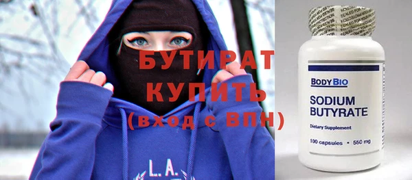спайс Богданович