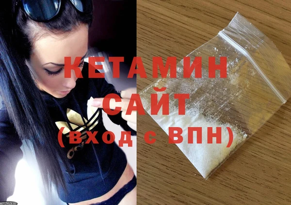 спайс Богданович