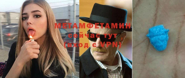 спайс Богданович
