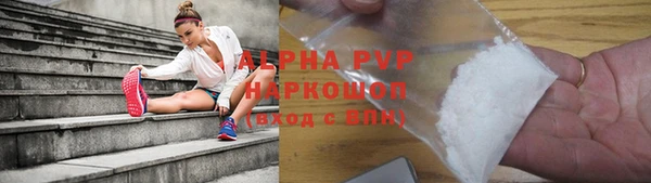 гашиш Богородицк