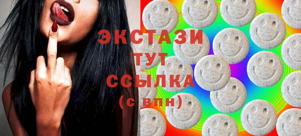 спайс Богданович
