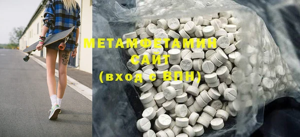 спайс Богданович