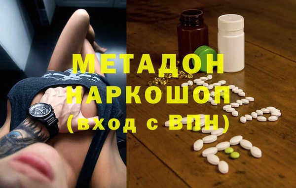 прущие крисы Надым