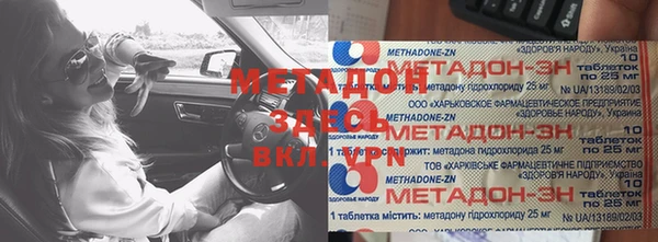 спайс Богданович