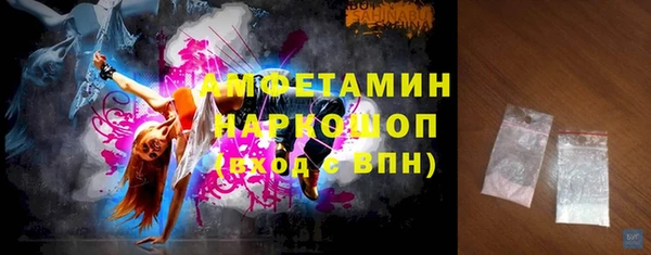 кокаин премиум Белоозёрский