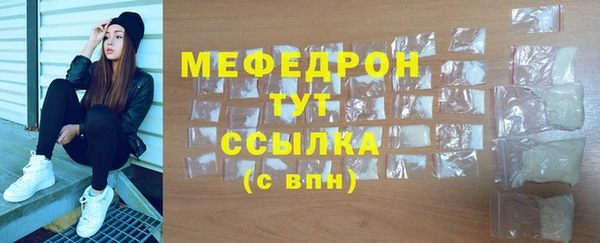спайс Богданович