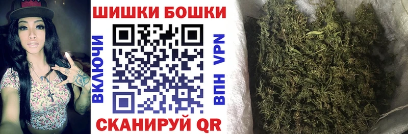 мега рабочий сайт  Михайловка  Каннабис MAZAR 