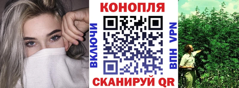 Каннабис SATIVA & INDICA Михайловка